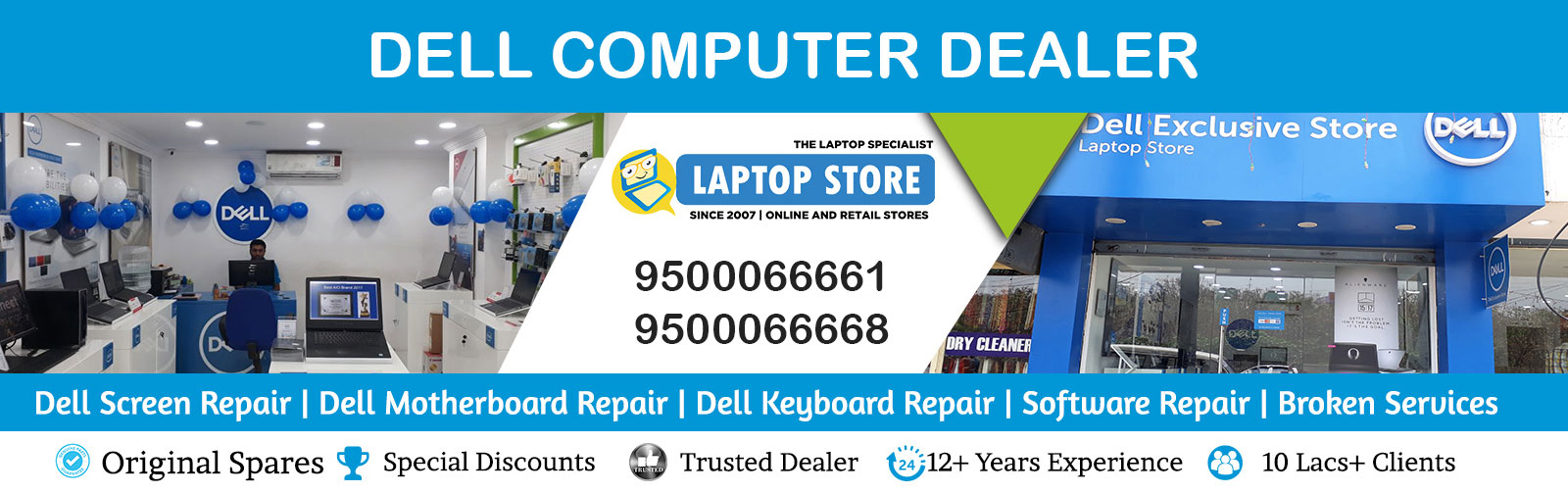 Computer Dealer Banner